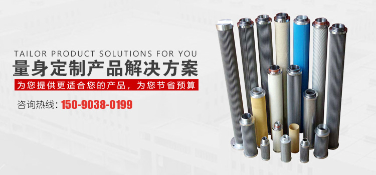 河南南宫NG28过滤设备有限公司